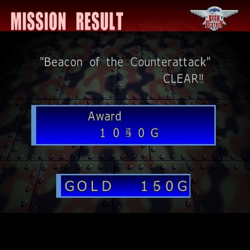 Seek and Destroy (PlayStation 2) screenshot: The end of the mission and gold has been earned