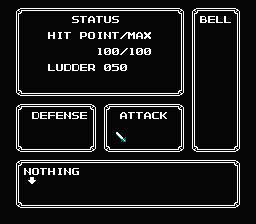 Deadly Towers (NES) screenshot: Menu