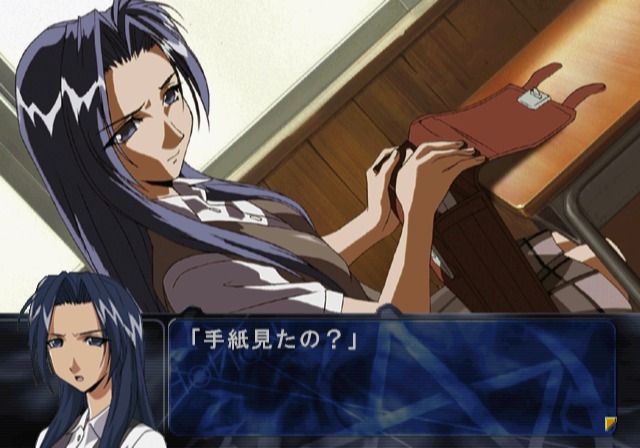 Konohana 2: Todokanai Requiem (PlayStation 2) screenshot: She looks worried about anyone reading the letter.