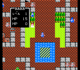 Dragon Warrior (NES) screenshot: Walking around through castle grounds