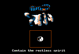 Moebius: The Orb of Celestial Harmony (Apple II) screenshot: Divination training requires you to keep the moving yin yang symbol within the box for long enough to obtain illumination.