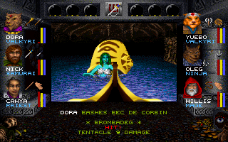 Screenshot of Wizardry: Crusaders of the Dark Savant (DOS, 1992