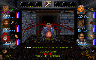 Wizardry: Crusaders of the Dark Savant (DOS) screenshot: Late-game powerful enemy. My Valkyrie is wielding a powerful sword
