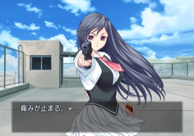 Chanter: Kimi no Uta ga Todoitara # (PlayStation 2) screenshot: Whoa, is that a real gun?