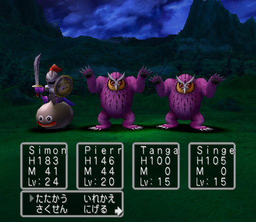Dragon Quest V: Tenkū no Hanayome (PlayStation 2) screenshot: Boo!!.. More scary monsters appear at night!..
