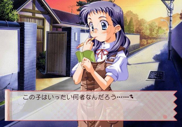 Trouble Captor!: Dash!! (PlayStation 2) screenshot: Running into Kayo for the first time.