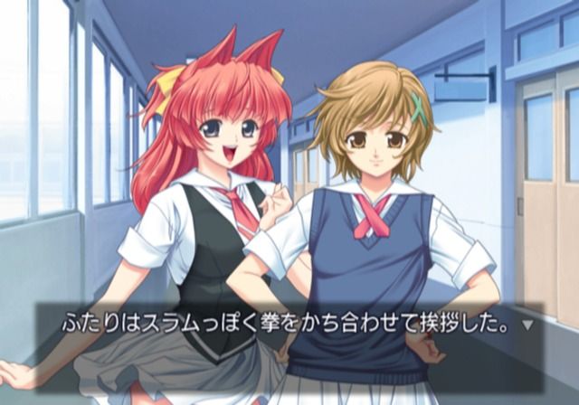 Chanter: Kimi no Uta ga Todoitara # (PlayStation 2) screenshot: Talking to Chitose and Kotoko in the hallway.