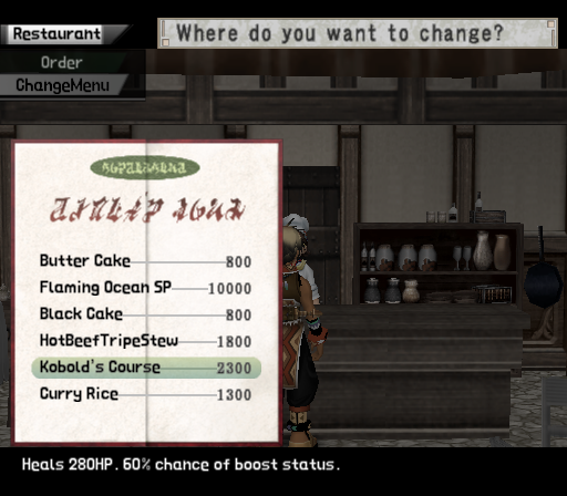 Suikoden III (PlayStation 2) screenshot: You can manage a small restaurant and even choose items to include in its menu