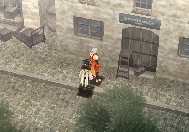 Suikoden V (PlayStation 2) screenshot: Hmm... either my Greek reading skills are too bad, or this inscription reads "Hanplaixe"... no idea what it means, though