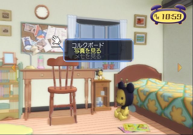 Close to: Inori no Oka (PlayStation 2) screenshot: Checking the memo and the photo on the cork board.