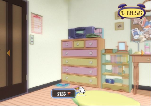 Close to: Inori no Oka (PlayStation 2) screenshot: Exploring Yuuna's room.