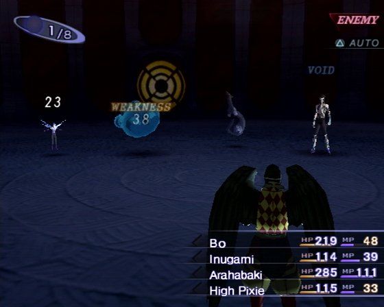 Shin Megami Tensei: Nocturne (PlayStation 2) screenshot: Both parties can gain and lose turns during battle