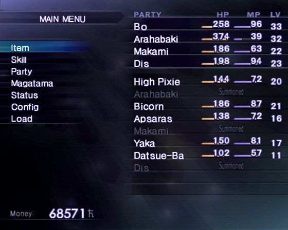 Shin Megami Tensei: Nocturne (PlayStation 2) screenshot: Main menu