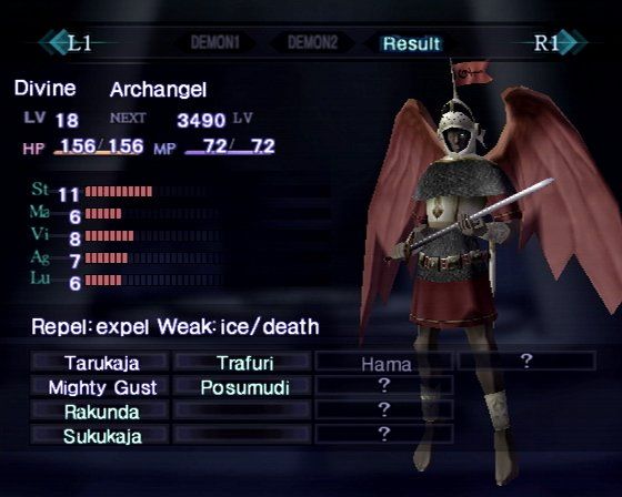 Shin Megami Tensei: Nocturne (PlayStation 2) screenshot: Demon fusion in Cathedral of Shadows