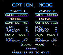 Gradius III (SNES) screenshot: Make your custom space journey in the option screen.