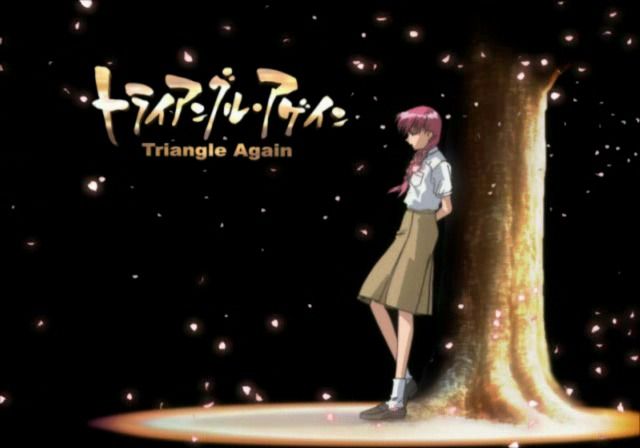 Triangle Again (PlayStation 2) screenshot: Interlude during the episode, much like in anime series.