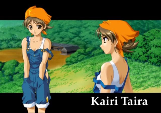 Shine: Kotoba o Tsumuide (PlayStation 2) screenshot: Introducing characters, Kairi Taira.