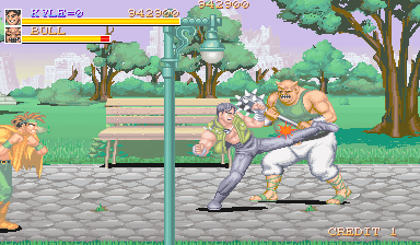 Violent Storm (Arcade) screenshot: Park