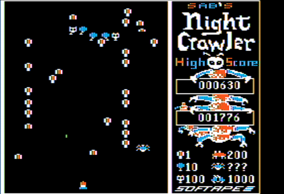 Night Crawler (Apple II) screenshot: Battling a Higher Level