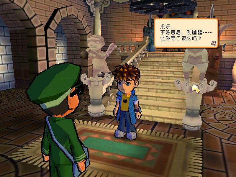 Tun Town 2 (Windows) screenshot: Cel-shaded characters. This is the protagonist, LeLe, talking to the mailman