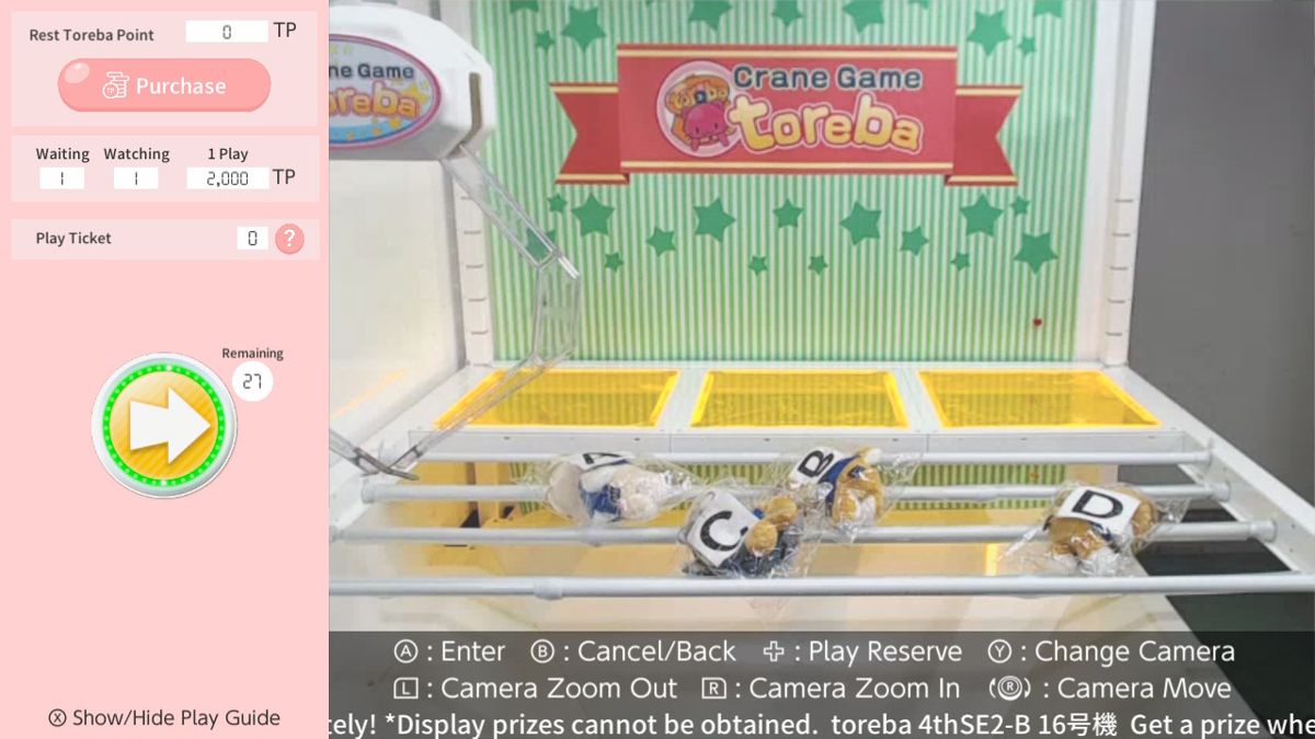 Crane Game Toreba (Nintendo Switch) screenshot: Controls are just like on a real crane machine. Holding down the button moves the crane, and letting go makes it stop.