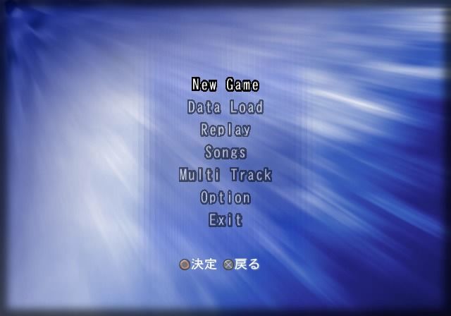 Triangle Again 2 (PlayStation 2) screenshot: Main menu.