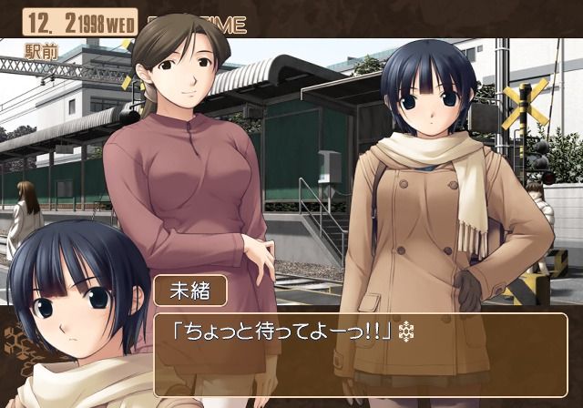 White Breath: Kizuna - With Faint Hope (PlayStation 2) screenshot: Meeting with Mio-chan and her mother at the train station.