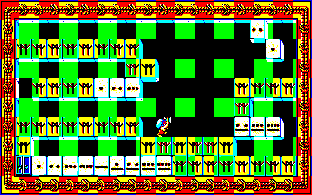 Shi-Kin-Joh (PC-98) screenshot: Well, I'm stuck