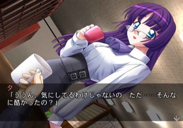 Kono Hareta Sora no Shita de (PlayStation 2) screenshot: Thanks for the hot tea.