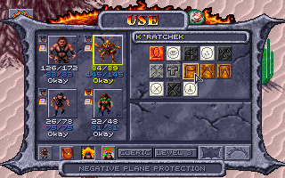 Dark Sun: Shattered Lands (DOS) screenshot: Main in-game menu with basic character info. I opened my cleric's level 3 spells - impressive array!..