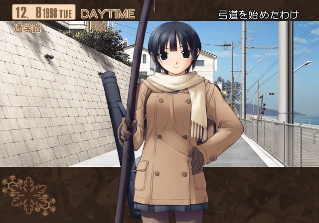 White Breath: Kizuna - With Faint Hope (PlayStation 2) screenshot: Mio seems to have interest in archery.