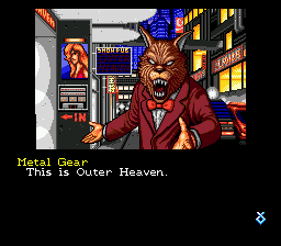Snatcher (SEGA CD) screenshot: There are some weird locations