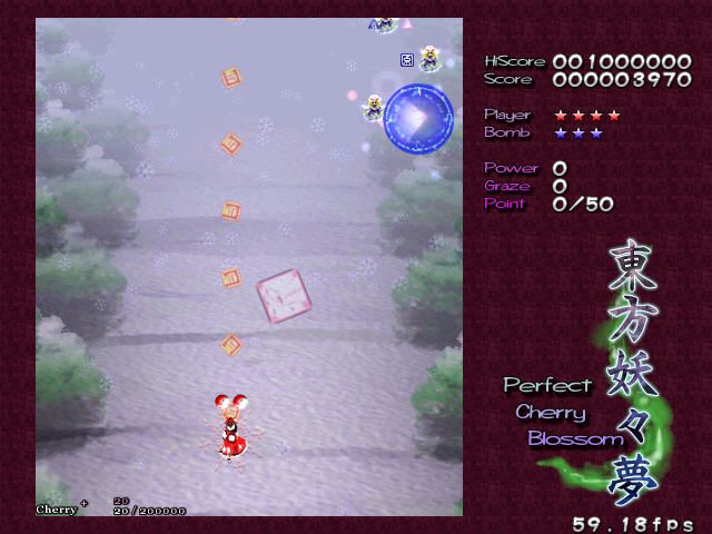 Perfect Cherry Blossom (Windows) screenshot: Game starts