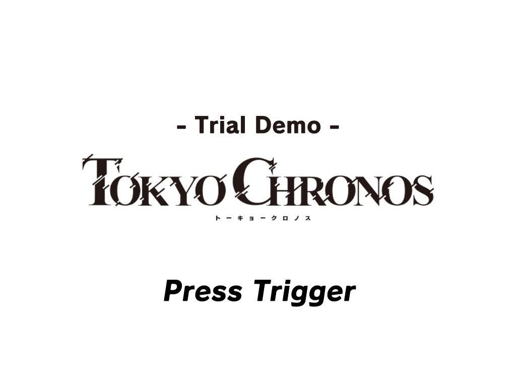 Tokyo Chronos (Windows) screenshot: There is a demo version of the game available for download