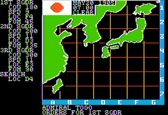 Tsushima (Apple II) screenshot: Commanding Squadrons