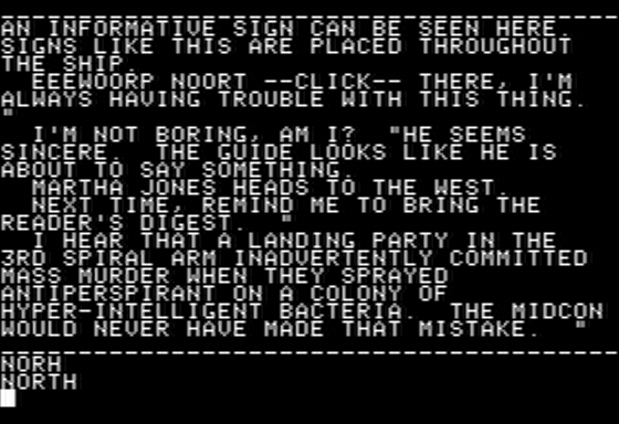 Essex (Apple II) screenshot: Entering Disk 2