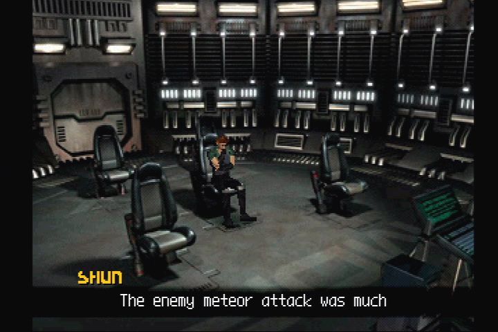 Vanark (PlayStation) screenshot: Between-mission dialogue takes place on the ship.