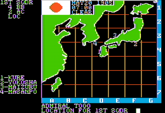 Tsushima (Apple II) screenshot: Set Fleet Location