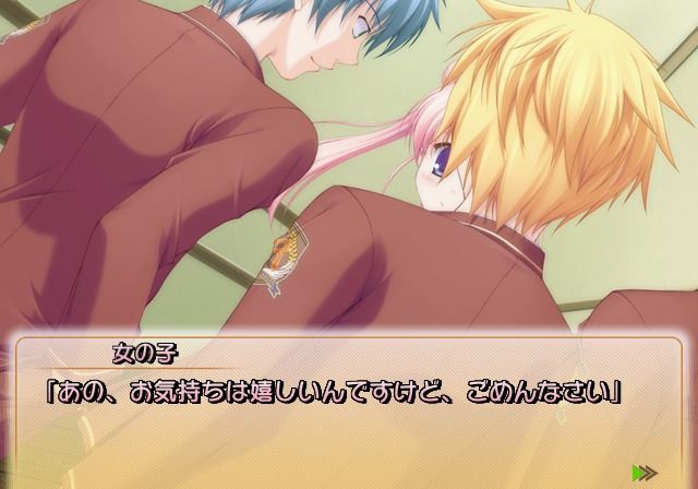 Canvas 3: Tanshoku no Pastel (PlayStation 2) screenshot: Some guys seem to be pestering the new girl.