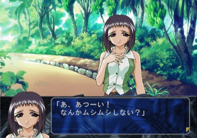 Konohana 3: Itsuwari no Kage no Mukou ni (PlayStation 2) screenshot: Miako is feeling hot