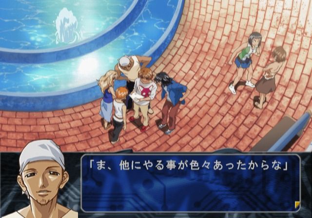 Konohana 3: Itsuwari no Kage no Mukou ni (PlayStation 2) screenshot: Deciding on where to go and what to do next