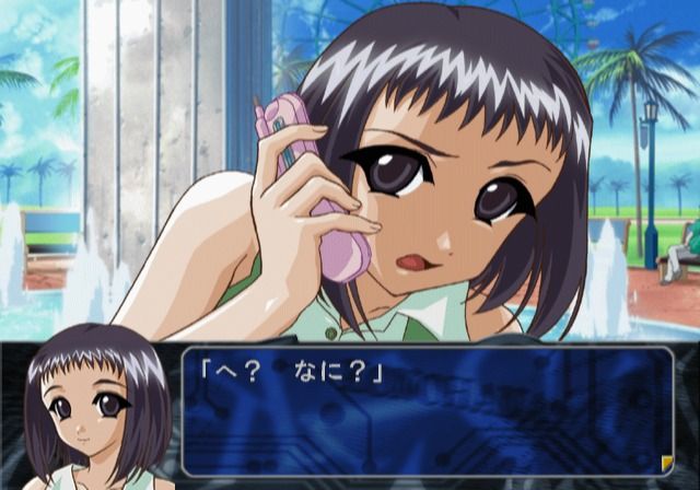 Konohana 3: Itsuwari no Kage no Mukou ni (PlayStation 2) screenshot: Miako is on the phone