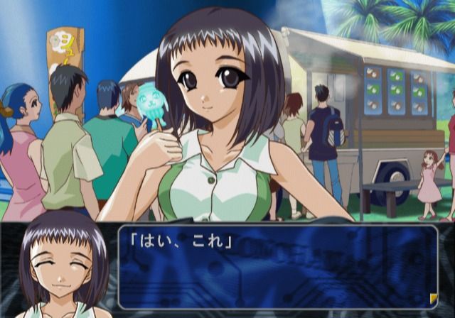Konohana 3: Itsuwari no Kage no Mukou ni (PlayStation 2) screenshot: Miako buying you a small gift