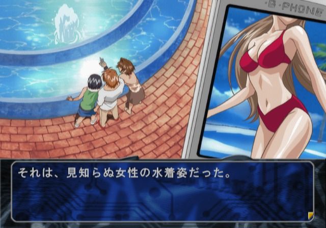 Konohana 3: Itsuwari no Kage no Mukou ni (PlayStation 2) screenshot: Meguru is having regrets about not visiting the pool