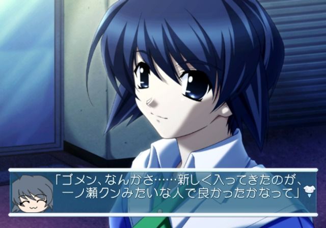 Tentama 2wins (PlayStation 2) screenshot: Walking back with Mayuki