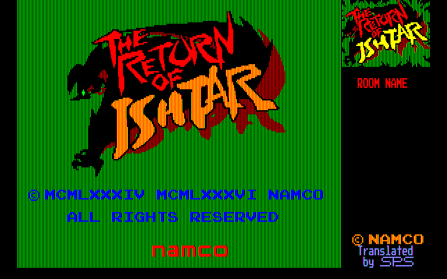 The Return of Ishtar (PC-88) screenshot: Title screen