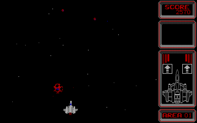 Silpheed (DOS) screenshot: Meteor