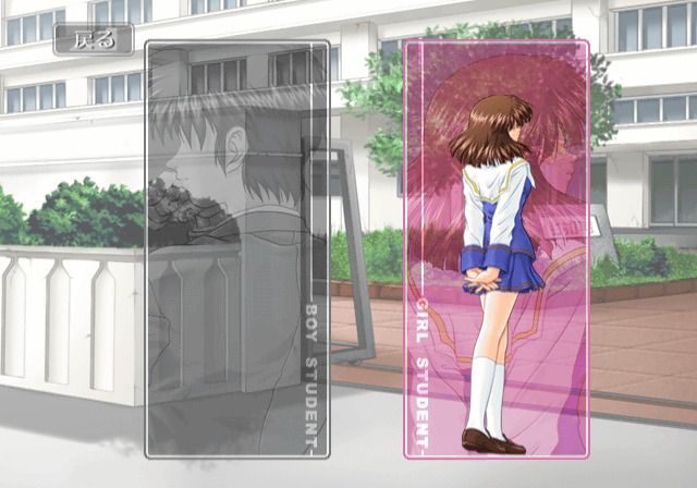 For Symphony: With All One's Heart (PlayStation 2) screenshot: Select your protagonist, a boy student or a girl student