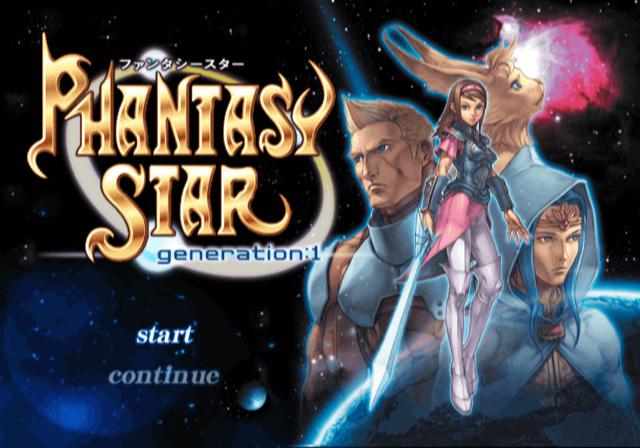 Sega Ages 2500: Vol.1 - Phantasy Star: Generation:1 (PlayStation 2) screenshot: Title screen B
