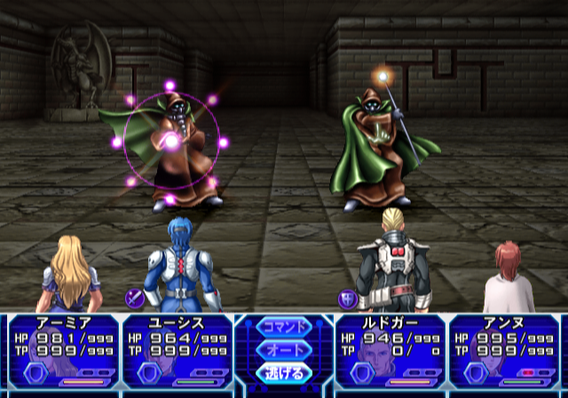 Screenshot of Sega Ages 2500: Vol.17 - Phantasy Star: Generation:2 ...